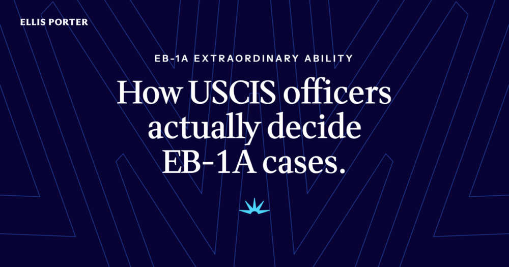 USCIS officer applying the Policy Manual two-step analysis to an EB-1A petition.