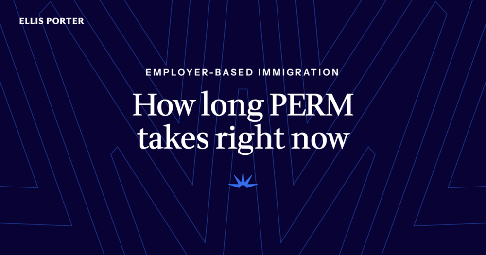 Timeline of the PERM labor certification process from prevailing wage to certification.