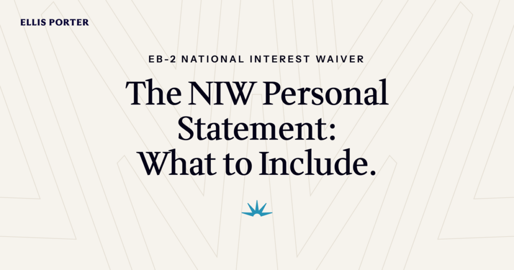 Applicant drafting the personal endeavor statement for an EB-2 NIW petition.