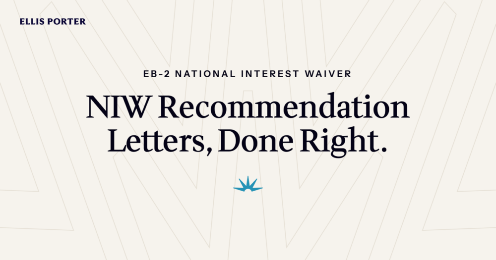 Expert drafting a recommendation letter for an EB-2 NIW petition.