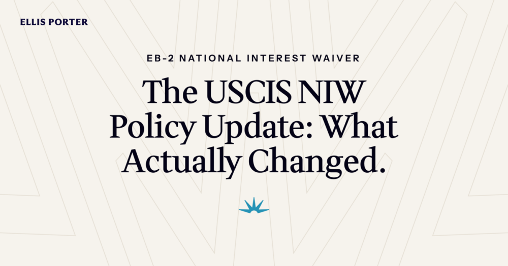 Applicant reading the January 2025 USCIS Policy Manual update on national interest waiver petitions.